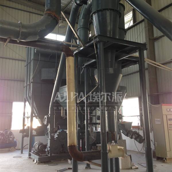 福建某礦物公司 購買ALPApowder硅酸鋁粉分級(jí)機(jī)FL450濾除機(jī)
