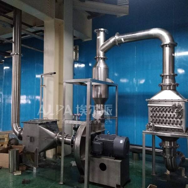 重慶某鋰電材料有限公司 上線(xiàn)CSM450電池材料粉碎機(jī)