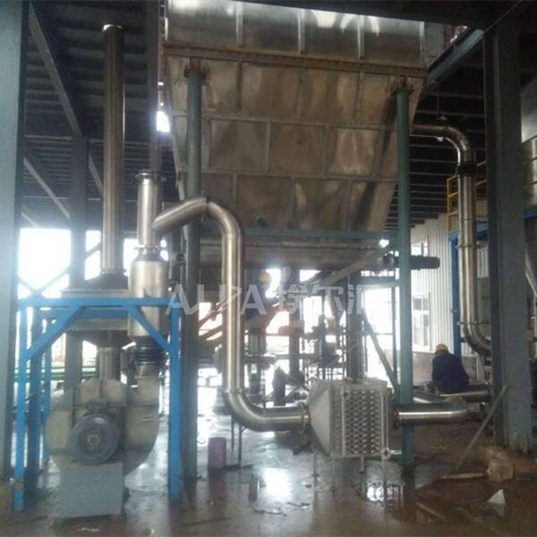 江西某鋰業(yè)公司 購買碳酸鋰粉碎機(jī)CSM760-V