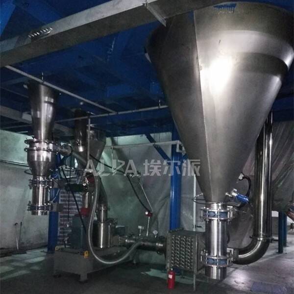 天津某科技公司  購(gòu)買(mǎi)鈷酸鋰CSM510粉碎機(jī)設(shè)備