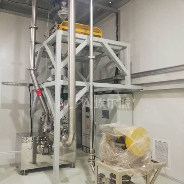 某能源科技公司 購(gòu)買(mǎi)電池材料工業(yè)磨粉機(jī)CSM350